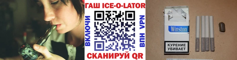 Купить  Сатка  ГАШ VHQ 