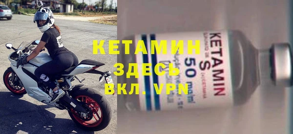 ешки Киренск