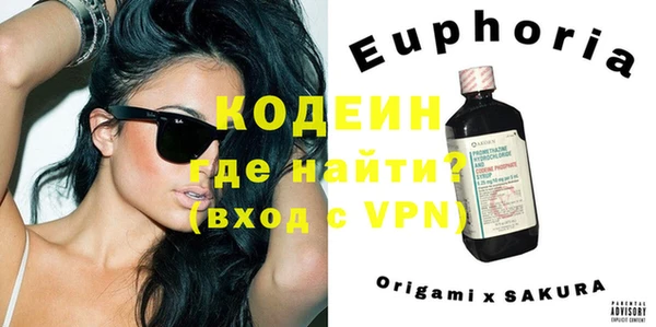 каннабис Киреевск