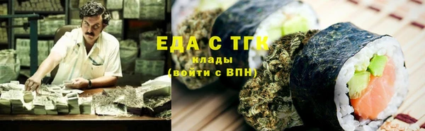 mdpv Кинешма