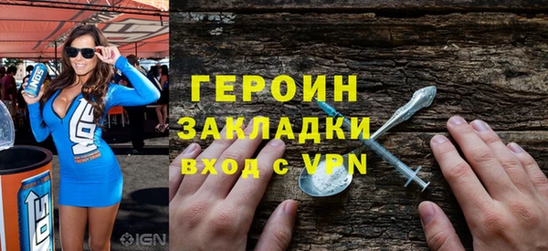 ешки Киренск