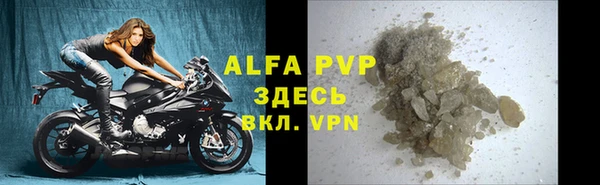 mdpv Кинешма
