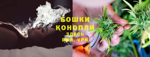 каннабис Киреевск
