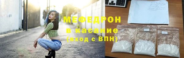 каннабис Киреевск