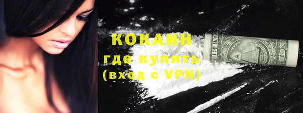 каннабис Киреевск