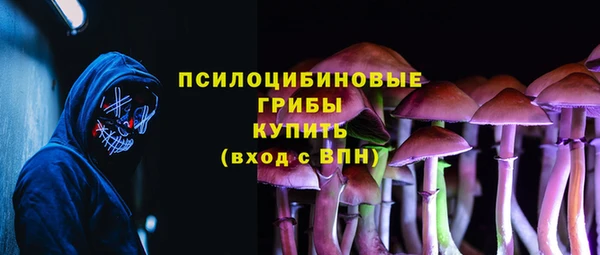 ешки Киренск