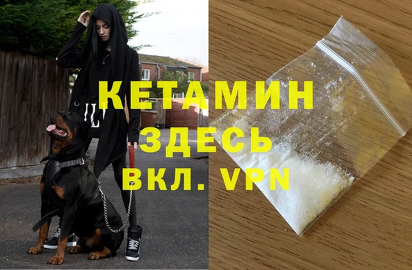 каннабис Киреевск