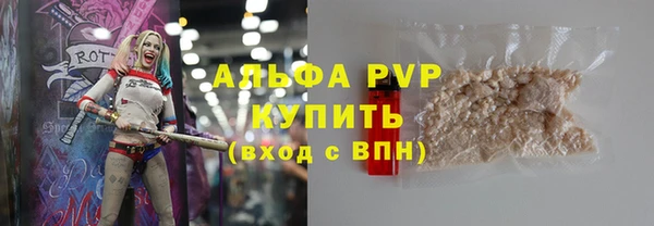 каннабис Киреевск
