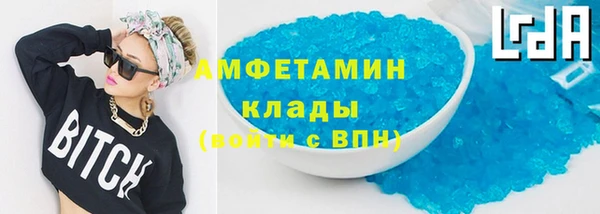 ешки Киренск