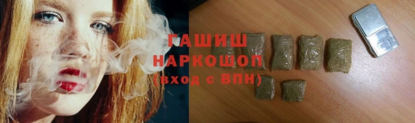 ешки Киренск