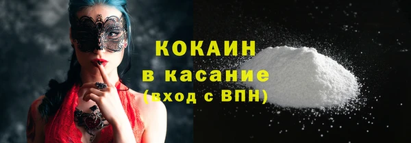 ешки Киренск