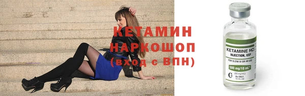 mdpv Кинешма