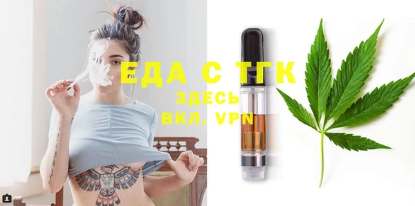 каннабис Киреевск