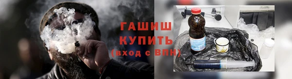 ешки Киренск