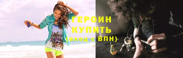 ешки Киренск