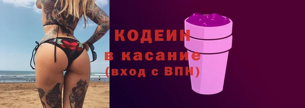 mdpv Кинешма