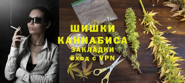каннабис Киреевск