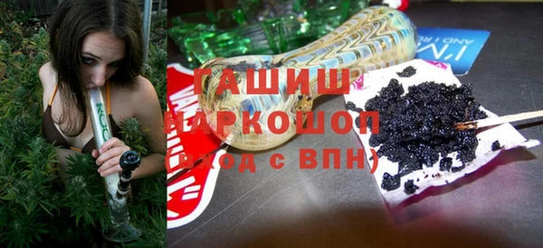 ешки Киренск