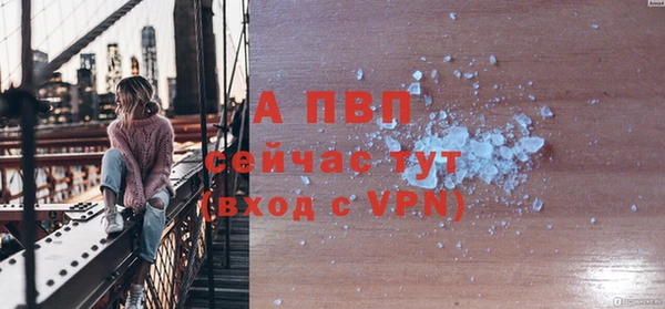каннабис Киреевск