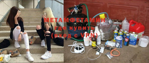 mdpv Кинешма