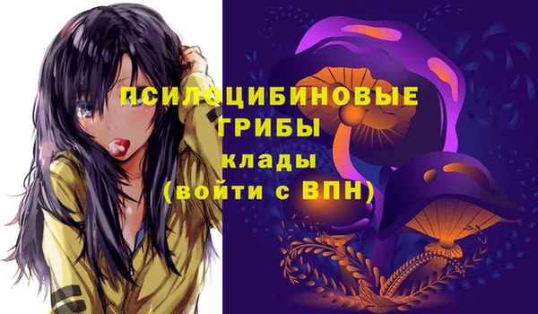каннабис Киреевск
