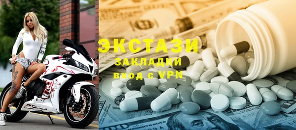 ешки Киренск