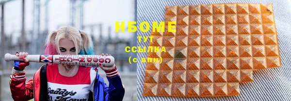 mdpv Кинешма