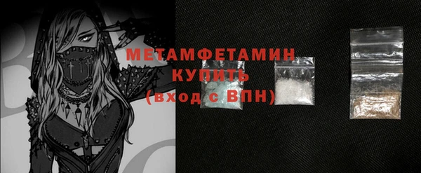 каннабис Киреевск