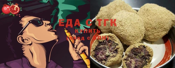 ешки Киренск
