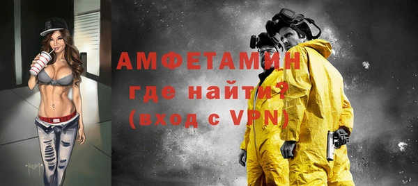 каннабис Киреевск