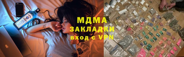 mdpv Кинешма