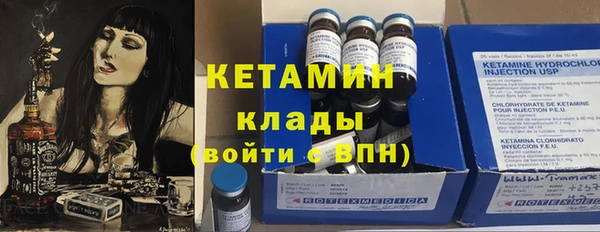 mdpv Кинешма