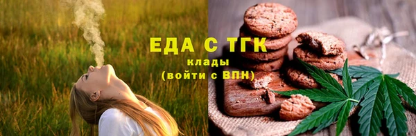 ешки Киренск