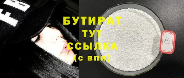 ешки Киренск