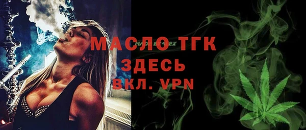 mdpv Кинешма