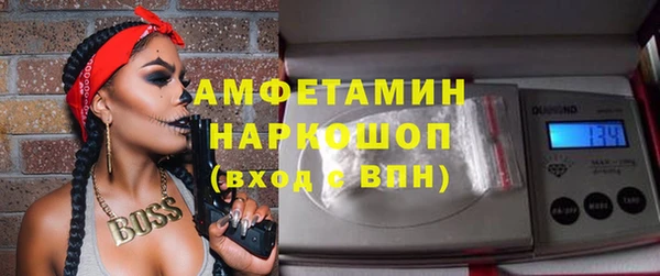 каннабис Киреевск