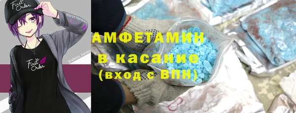 каннабис Киреевск